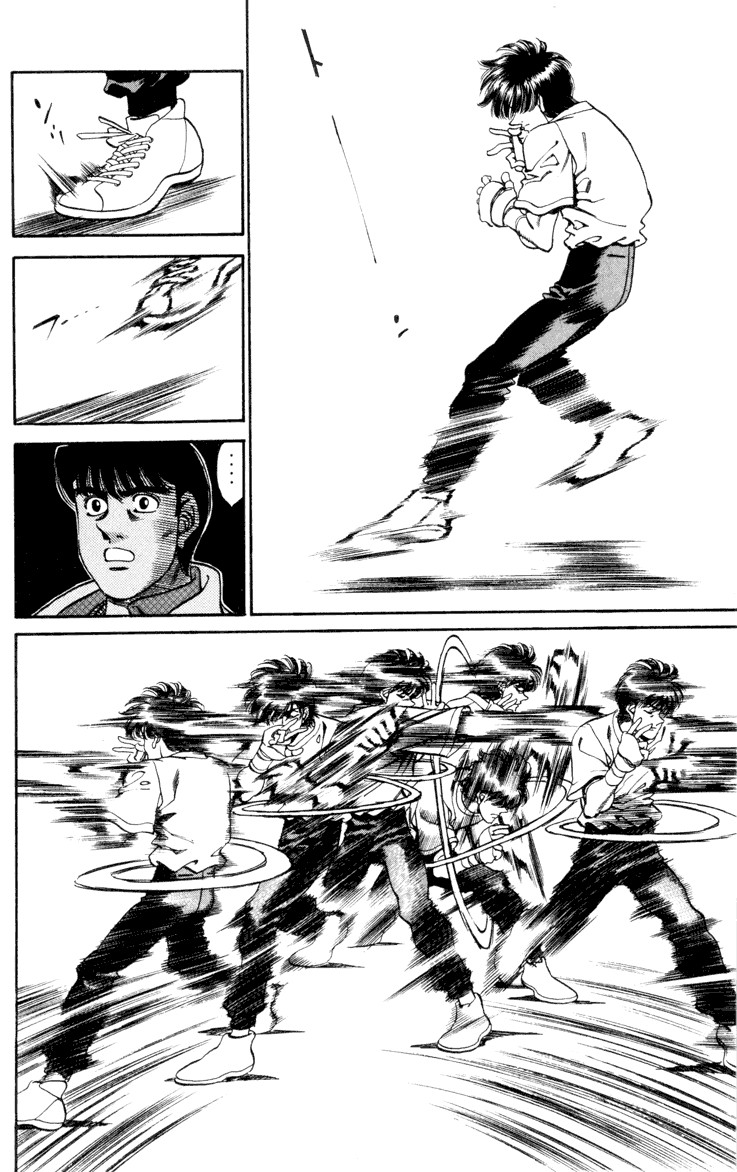 Hajime no Ippo Chapter 272 6